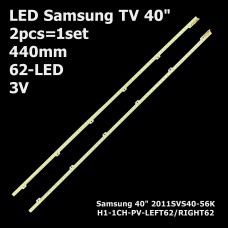 LED підсвітка TV Samsung 40 inch 2011SVS40-56K-H1-1CH-PV-LEFT62 + 2011SVS40-56K-H1-1CH-PV-RIGHT62 2шт ART-12528