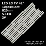 LED підсвітка TV LG 42 inch 5led R1-Type 6916L-1510 3шт R1+3шт L1+2шт R2+2шт L2 10шт ART-12548