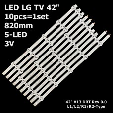 LED підсвітка TV LG 42 inch R1-Type 6916L-1510 3шт R1+3шт L1+2шт R2+2шт L2 10шт (Світлорозсіювач) ART-12549