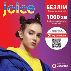 Стартовий пакет Vodafone Joice 1