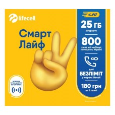 Стартовий пакет lifecell Смарт Лайф 1