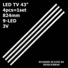 LED підсвітка TV 43 9-led 824mm 3V GC43D09-ZC21FG-04 303GC430034 DLED43GC4X9 4шт ART-12036