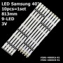 LED підсвітка Samsung TV 40 813mm 3V V5DU-400DCA-R1 V5DU-400DCB-R1 S_5U75_40_FL_L04 LM41-00117C 10шт ART-12574