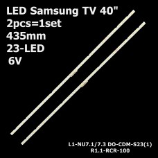 LED підсвітка Samsung TV 40