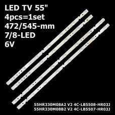 LED підсвітка TV 55 inch 6V 7/8-led 55HR330M08A2 + 55HR330M08B2 V2 4C-LB5508-HR02J 4C-LB5507-HR02J 4шт ART-12144