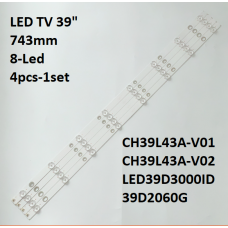 LED підсвітка TV 39 inch 8-led 743mm CH39L43A-V01 CH39L43A-V02 LED39D3000ID 39D2060G 4шт ART-12143