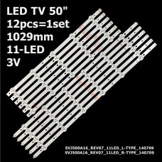 LED підсвітка TV 50