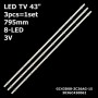 LED підсвітка TV 43 inch 795mm 8-led 3V JLD43081330-324DS-M_V04 GC43D08-ZC26AG-15 303GC430062 3шт ART-12600