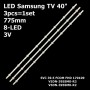 LED підсвітка Samsung TV 40 775mm 3V 8-led V5DN-395SM0-R2 V5DN-395SM0-R3 BN96-37622A BN94-37622A 3шт ART-12615