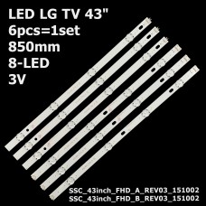 LED підсвітка LG TV 43
