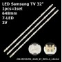 LED підсвітка TV Samsung 32 7-led 3V 648mm D4GE-320DC0-R2 D4GE-320DC0-R3 2014SVS32HD 1шт ART-12220