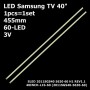 LED підсвітка Samsung TV 40 60-led SLED 2011SGS40 5630 60 REV11 (2011SGS40-5630-60) 40INCH-L1S-60 1шт ART-12691