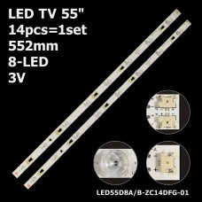 LED підсвітка TV 55 LED55D8A-ZC14DFG-01 LED55D8B-ZC14DFG-01 LED55D10A/B-ZC14AG-01 14шт ART-12224