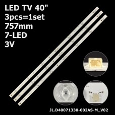 LED підсвітка TV 40 7-led 3V 757mm JLD40071330-002AS-M_V02 LB-C400U17-E5F-S-G71-JF1 3шт ART-12395