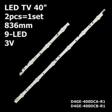 LED підсвітка TV 40 inch 3-6led 836mm D4GE-400DCA-R1 R2 D4GE-400DCB-R1/R2 5шт A+5шт B 2шт (Original) ART-12702