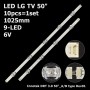 LED підсвітка LG TV 50 Innotek DRT 30 50_A/B TYPE A+B 6916L-1781A 6916L-1782A LC500DUE-FGA3 10шт ART-12705