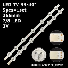 LED підсвітка TV 39-40 355mm 7/8-led VES390UNDA-2D-N02 VES390UNDA-2D-N01 395DLED_A-TYPE_REV01 5шт ART-12717