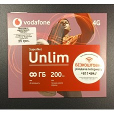 Стартовий пакет Vodafone SuperNet Unlim 4G