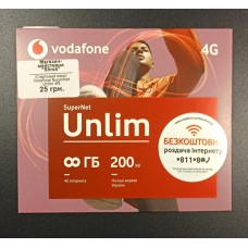 Стартовий пакет Vodafone SuperNet Unlim 4G 1