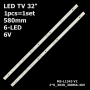 LED підсвітка LIBERTON TV 32 580mm 6V 32AS1HDTA1 MS-L1343 V2 LA012 28MK300B88R0100086305106 A4 M204 1шт ART-12584