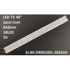 LED підсвітка TV 40
