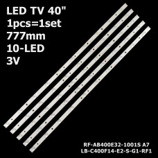 LED підсвітка TV 40 777mm 10-led 3V RF-AB400E32-1001S-01 LB-C400F13-E2-C-G2-RF1 V390HJ5-XCPE1 1шт ART-12735