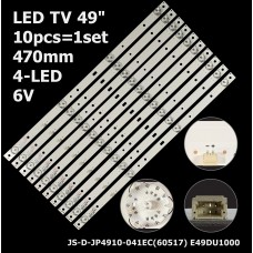 LED підсвітка TV 49 4-led 6V 470mm JS-D-JP4910-041EC(60517) E49DU1000 LSC490HN02-S02 49AX3000 10шт ART-12218