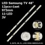 LED підсвітка Samsung TV 48 S_5U75_48_FL_L5 + S_5U75_48_FL_R6 (V5DU-480DCA-R1 + V5DU-480DCB-R1) 12шт ART-12736