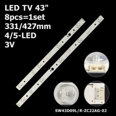 LED підсвітка TV 43“ 3V 331/427mm 4/5-led SW43D09L-ZC22AG-02 SW43D09R-ZC22AG-02 303SW430038 43E388G 8шт ART-12063