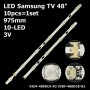 LED підсвітка Samsung TV 48 975mm 10-led V5DF-480DCA-R2 V5DF-480DCB-R2 BN96-34785A BN96-34786A 10шт ART-12769