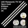 LED підсвітка Panasonic TV 32 32D3503V1W7C1B60917M PN-EL-32-21-V0 PN-EL-32-21—V0 PN:191119009 TH-32D410T 3шт ART-12773