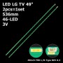 LED підсвітка LG TV 49 46-led 536mm 49inch FHD L/R-Type REV 03 LC49LX310C-CA 2шт ART-12776