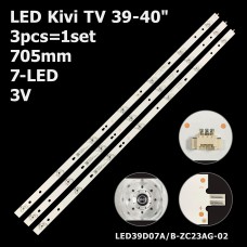 LED підсвітка Kivi TV 39-40