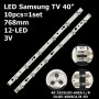 LED підсвітка Samsung TV 40 768mm D1GE-400SCA-R3 D1GE-400SCB-R3 40-3535LED-60EA-L/R 10шт ART-12801