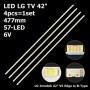 LED підсвітка LG TV 42 LG Innotek 42 V5 Edge REV 03 A/B-Type 42LE5300 3660L-0352A 3660L-0353A 4шт ART-12814