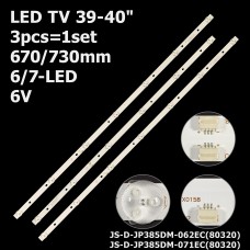 LED підсвітка TV 39-40 JS-D-JP385DM-062EC JS-D-JP385DM-071EC 385DM1000/600MA/300MA MS-L2095A/B 3шт ART-12845