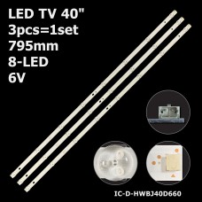 LED підсвітка TV 40 795mm 8-led IC-D-HWBJ40D660 V400HJ9-MD1 TX-40FSR500 3шт ART-12855