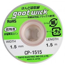 Стрічка для видалення припою Goot Wick CP-1515 1