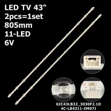 LED підсвітка TV 43 805mm GIC43LB32_3030F21D_V10 4C-LB4311-HR02J 43HR330M11A1 4C-LB4311-ZM07J 2шт ART-12916