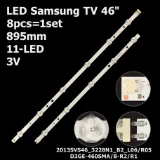 LED підсвітка Samsung TV 46