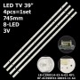 LED підсвітка TV 39 LB-C390X14-E3-A-G1-RF1 RF-AC390E32-0801S-11 A4 4шт ART-12949