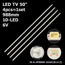 LED підсвітка TV 50 JS-D-JP50DM-101EC(81112) JS-D-JP50DM-A101EC(80510) V500DJ6-QE1 DMT9K70 4шт ART-13006