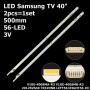 LED підсвітка Samsung TV 40 2012SVS40 7032NNB LEFT56 RIGHT56 2D REV11 120317 2шт ART-13109