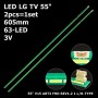 LED підсвітка LG TV 55 LG 55 V15 ART3 FHD REV12 1 L + R Type 6916L2234A 6916L2235A 6916L-2254A 2шт ART-13114