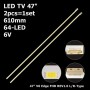 LED підсвітка TV 47 V6 Edge FHD REV10 L-Type R-Type Type 6920L-0089A 6920L-0089B 3660L-0369A 2шт ART-13115