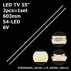 LED підсвітка TV 55 ST0550AS0_54LED_L/R_REV02_171026 ST0550AW5_54LED STO550AS0 ST0550AZ5 ST0550AW5 2шт ART-13119