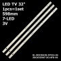 LED підсвітка TV 32“ 7-led 598mm HL-00320A28-0701S-04 180DT0-321800-2H ZDCX32D07-ZC14FG-05 1шт ART-13033