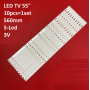 LED підсвітка TV 55 CRH-B55K52303005106AG-REV13 CRH-B5530300510725-REV10 CRH-F55U82303005106CC 10шт ART-12065