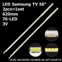 LED підсвітка Samsung TV 50 SLED_2012SVS50_7032NNB_3D_L76 SLED_2012SVS50_7032NNB_3D_R76 3D 10 пін 2шт ART-13227