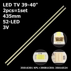 LED підсвітка TV 39-40 35016301 KPL+390B1CE01 35016524 2шт ART-13265